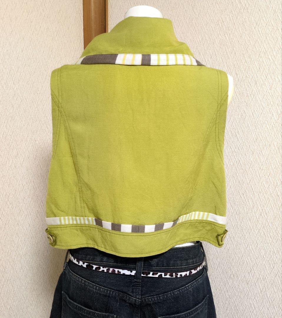 「せっちゃん品」　2おまとめ商品