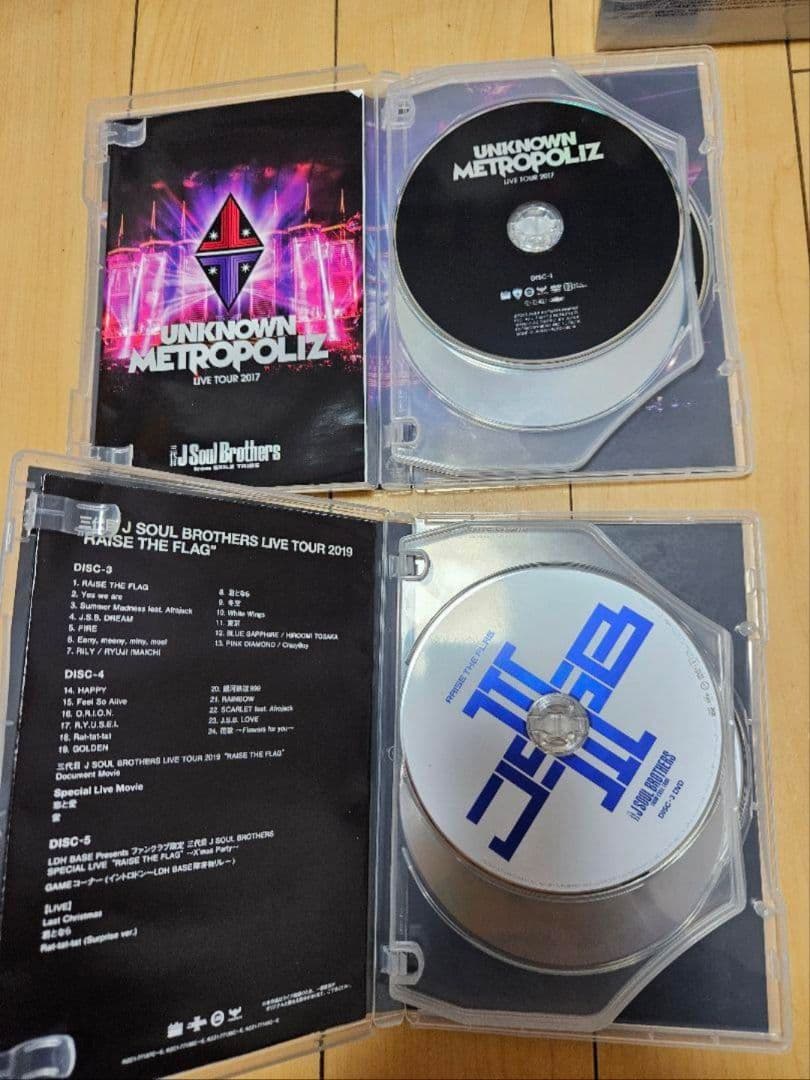 三代目JSB　LIVEDVD BluRay　CDまとめ売り