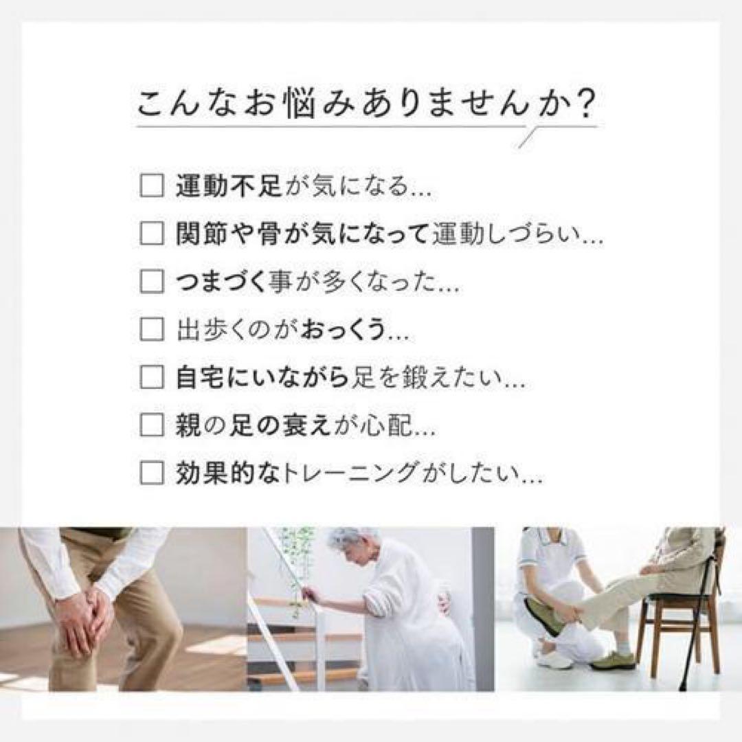 お値下げ☆新品　未開封　マイトレックス　MYTREX EMSフットローラー