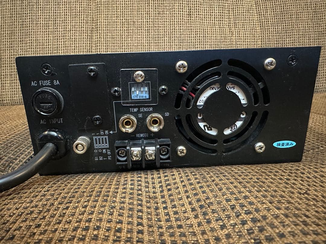 安心の未来舎すぐれもの充電器CH-1225GFP