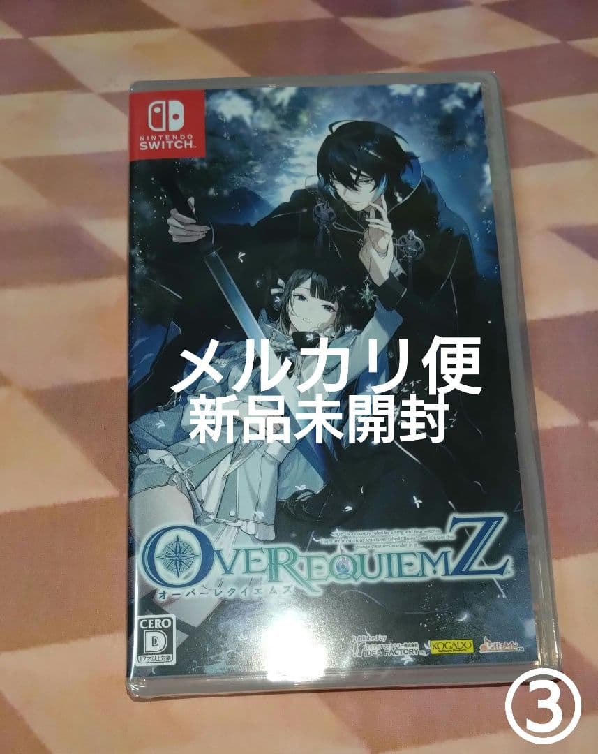 Switch ソフト オーバーレクイエムズ OVER REQUIEMZ オバレク