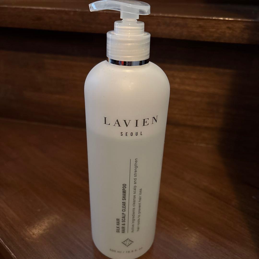 lavien シャンプーとトリートメント