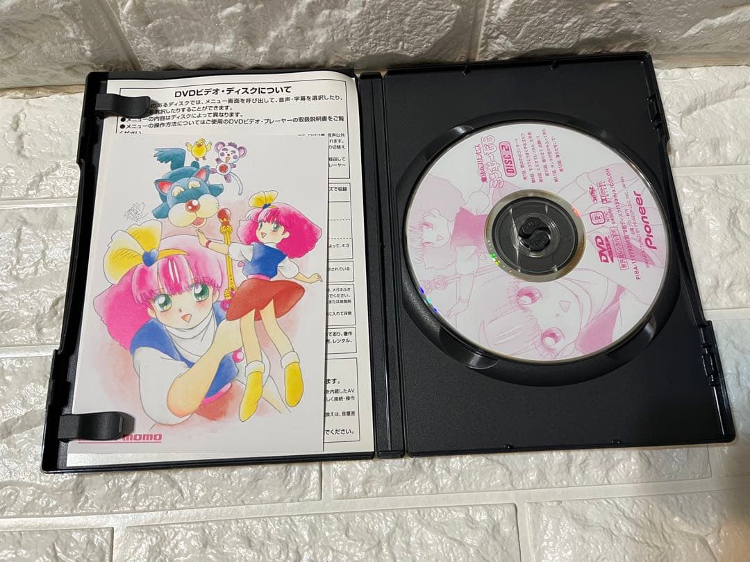 魔法のプリンセスミンキーモモ DVD-BOX(1)