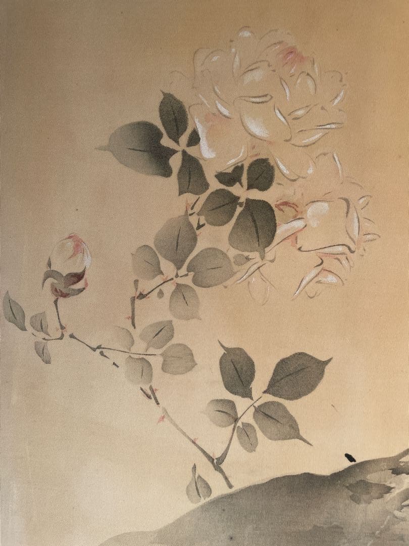 玉堂　華　高級額