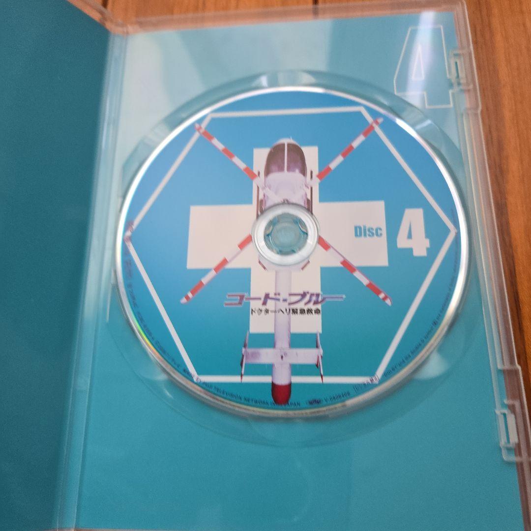 コードブルー　1th 初回限定版　DVD BOX