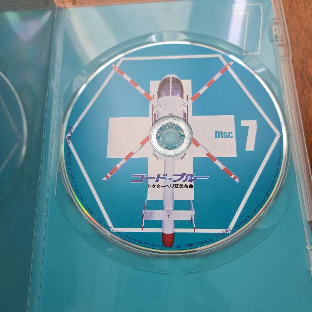 コードブルー　1th 初回限定版　DVD BOX