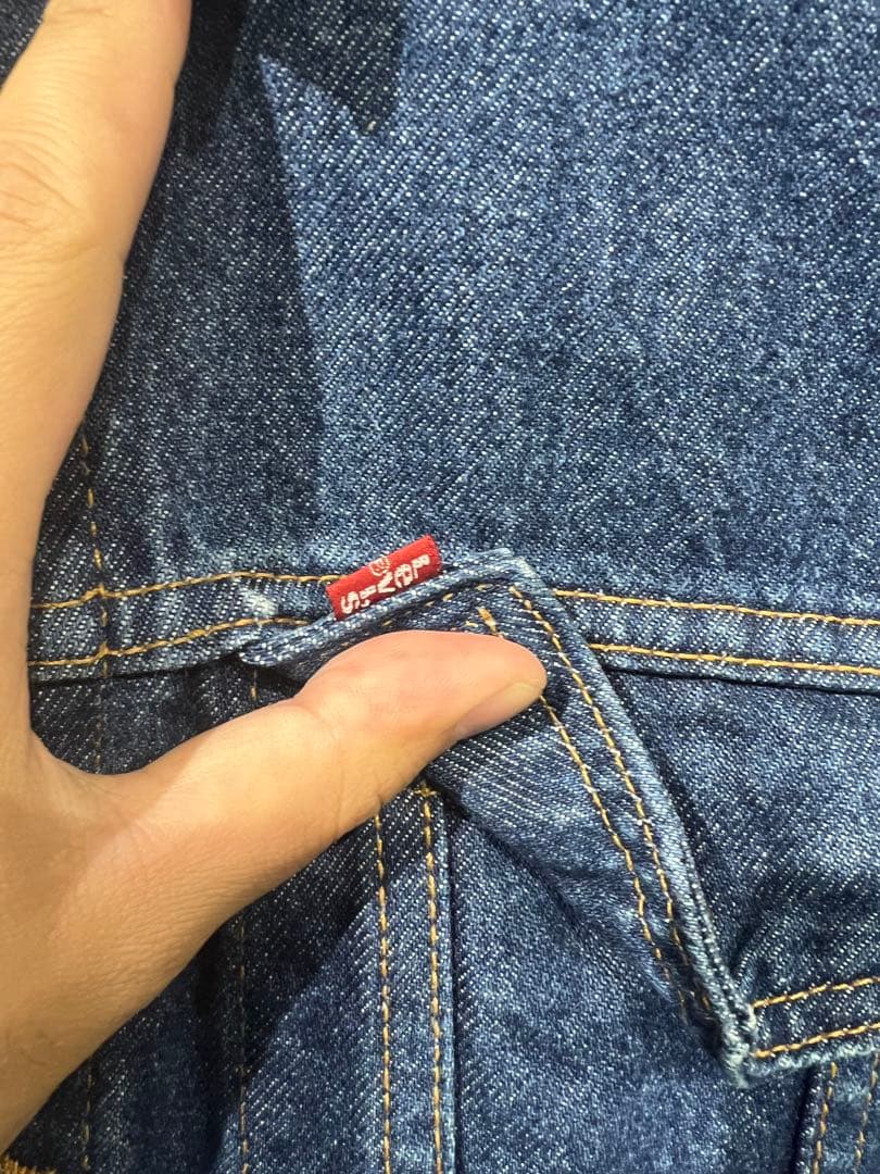 【専用ハンバーガー様】Levi's デニムジャケット 70506