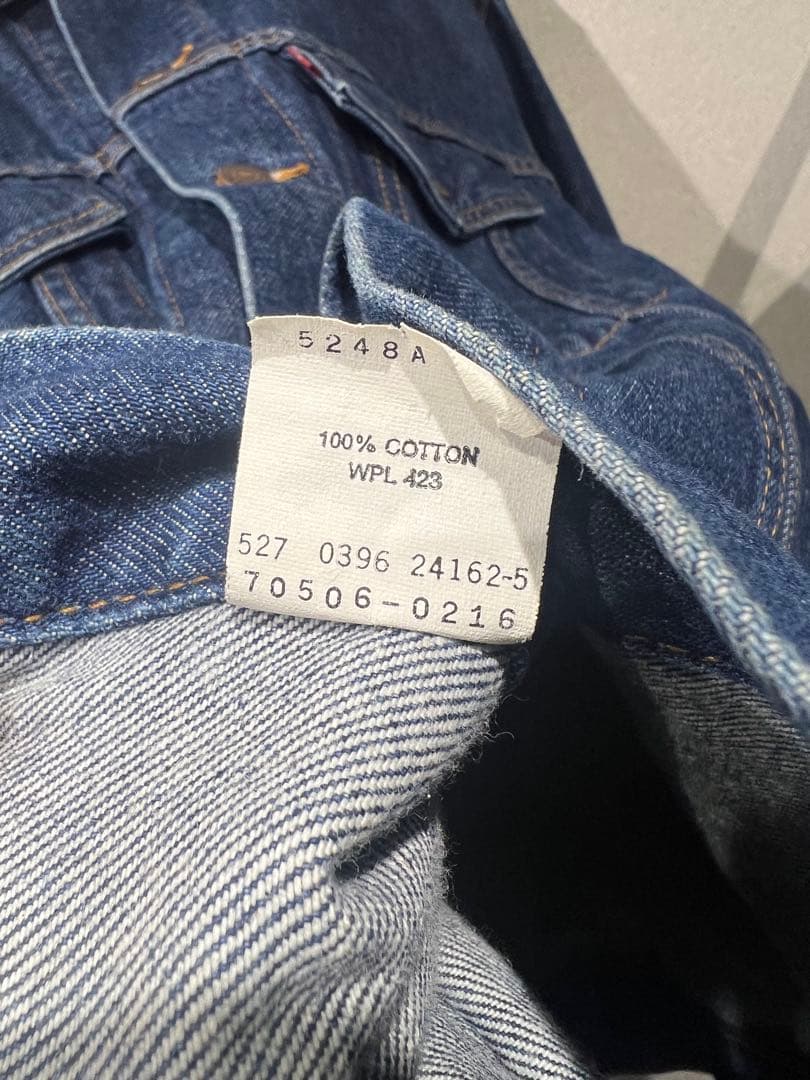 【専用ハンバーガー様】Levi's デニムジャケット 70506
