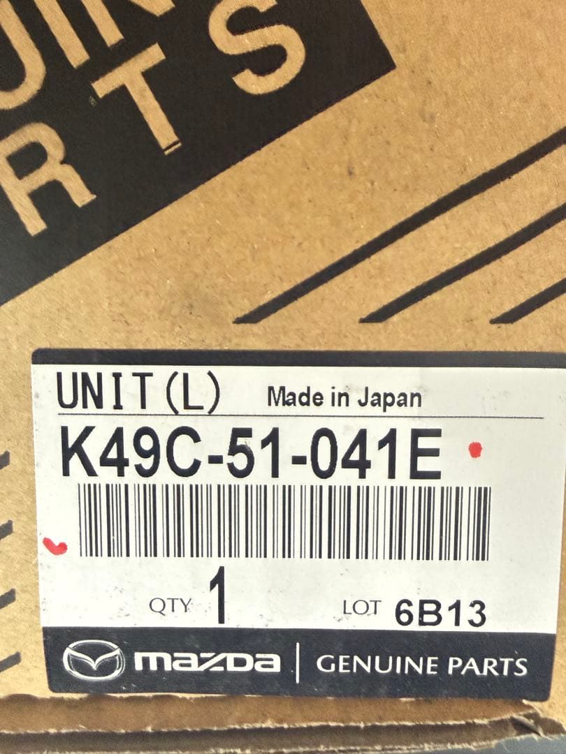 CX5 KF 左右ヘッドライト