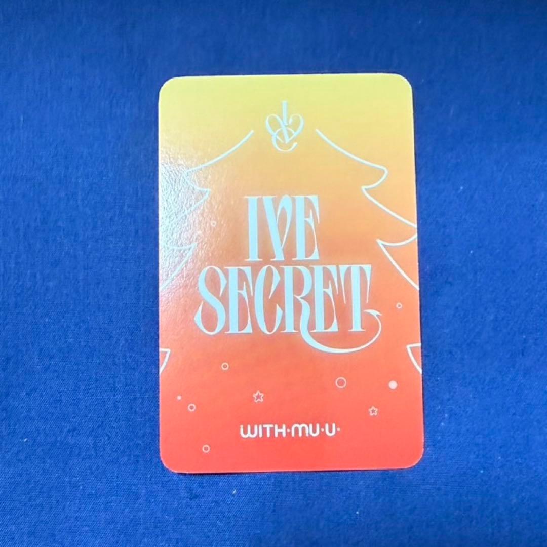 IVE レイ SECRET withmuu ラキドロ 特典 トレカ