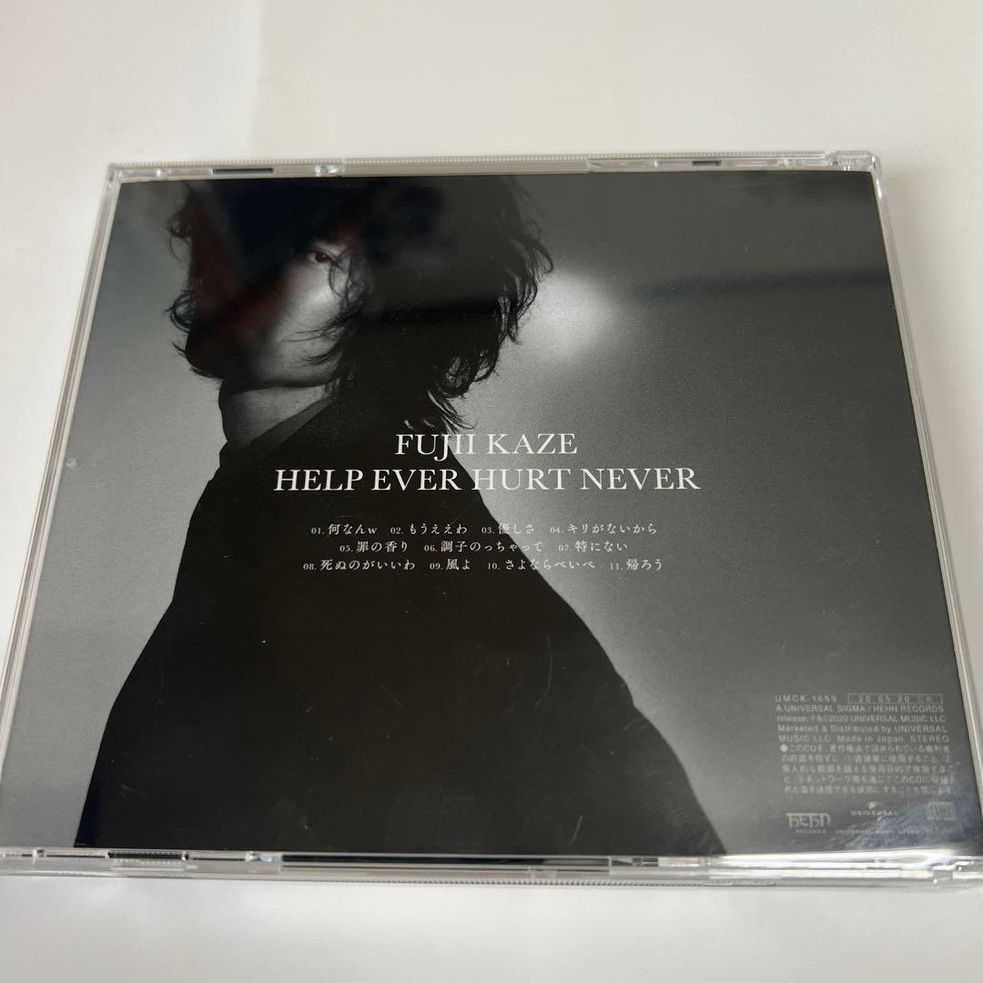 藤井風　CD　ブルーレイ　セット