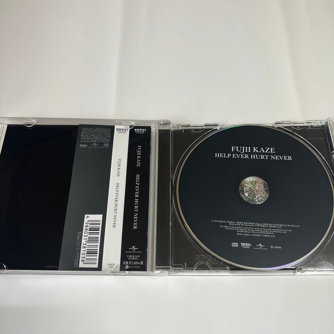 藤井風　CD　ブルーレイ　セット