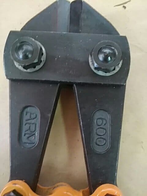 ARM　ボルトクリッパー　600