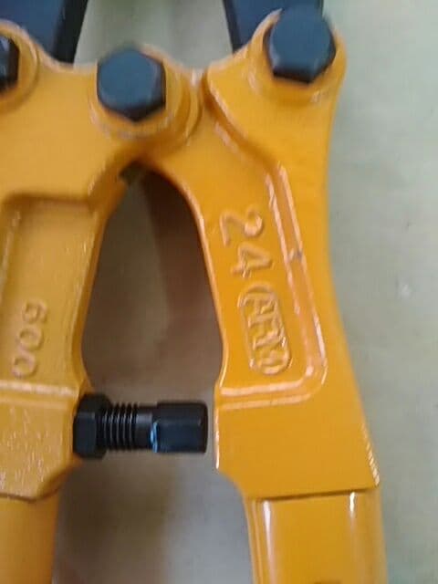 ARM　ボルトクリッパー　600
