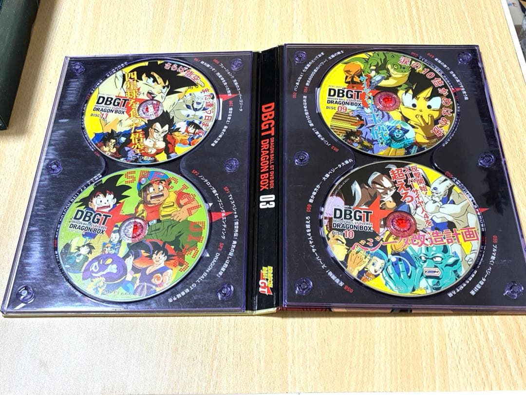 ドラゴンボールGT DVDボックス　おまけ　まとめ売り