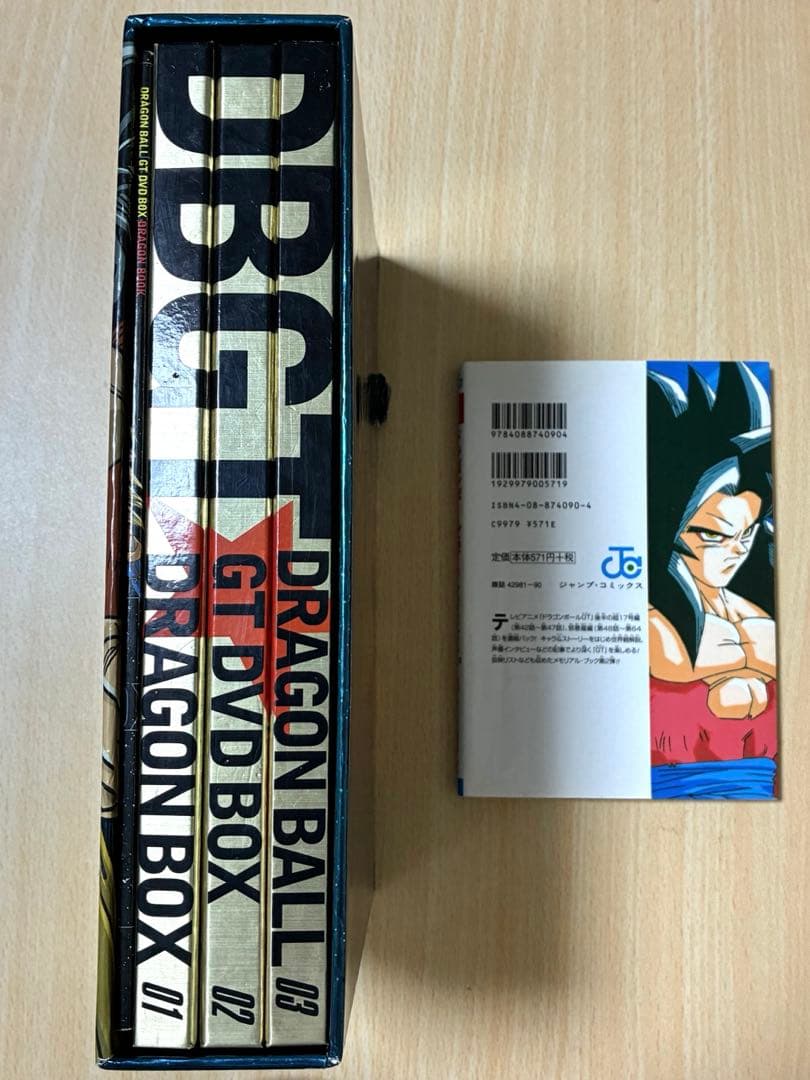ドラゴンボールGT DVDボックス　おまけ　まとめ売り