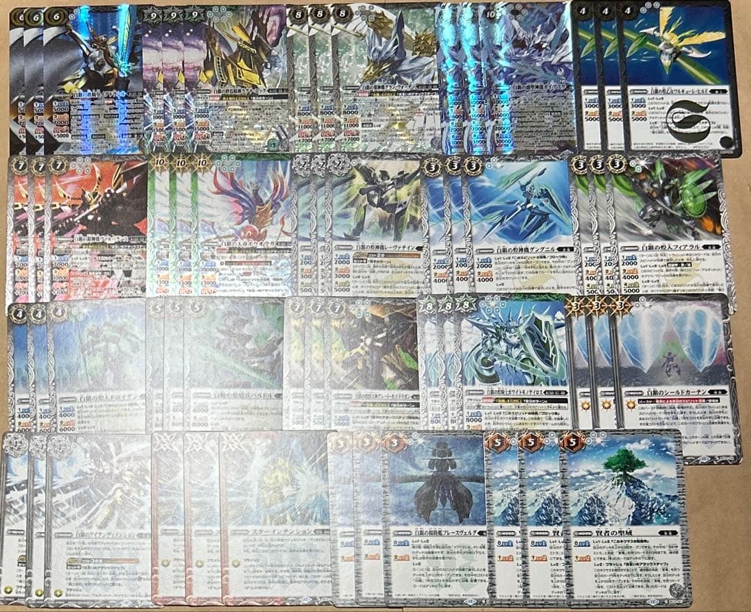 バトスピ　白銀契約　イグドラシル　グランウォーデン　ラグナロック　ガイアスラ