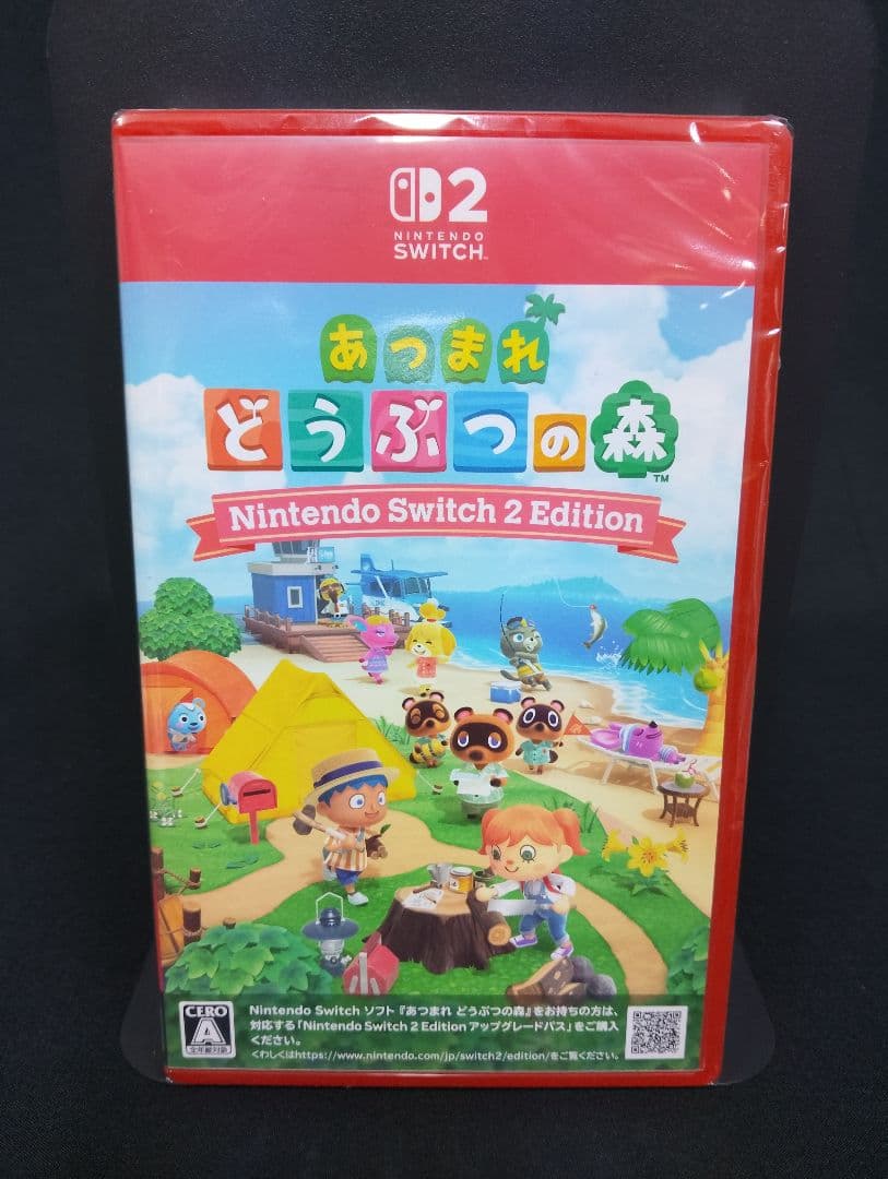 ​新品 あつまれどうぶつの森 Switch2エディション アミーボカード22枚