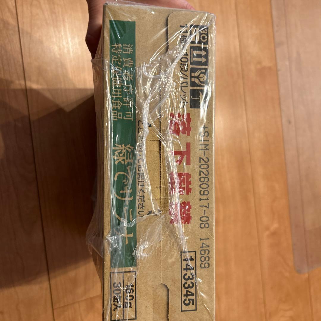 サンスター緑でサラナ　160g30缶
