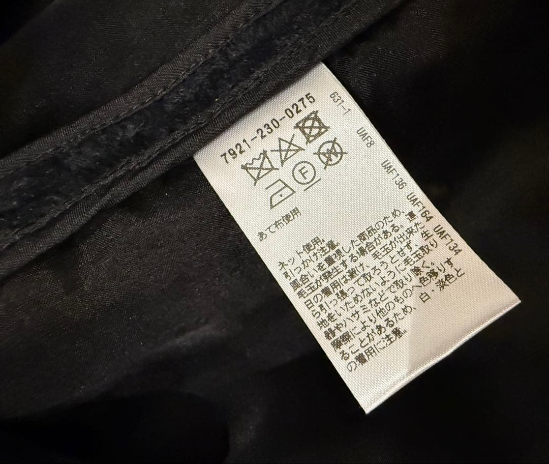 BLAMINK 17万 24A/W レースVネックブラウス