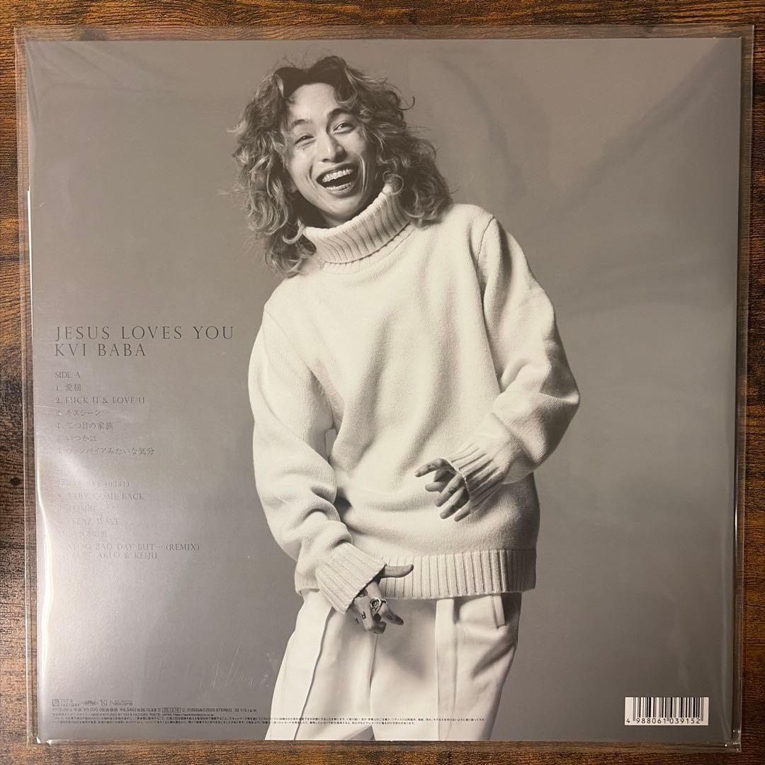 [y]KVI BABA JESUS LOVES YOU LPレコード
