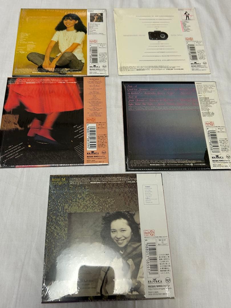 竹内まりや　紙ジャケ CD 5枚セットで