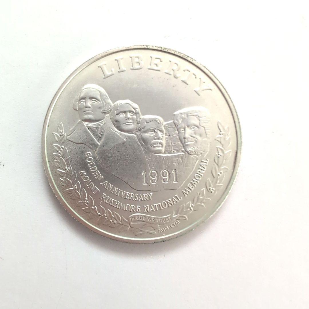 【認定書付】1991年 ラシュモア山記念 1ドル銀貨 Pミント