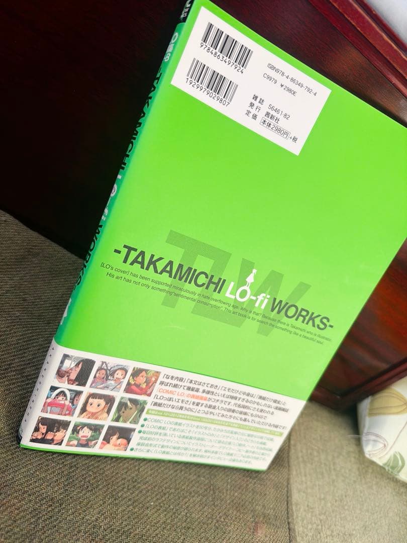 【美品】LO画集2―B TAKAMICHI LO―fi WORKS