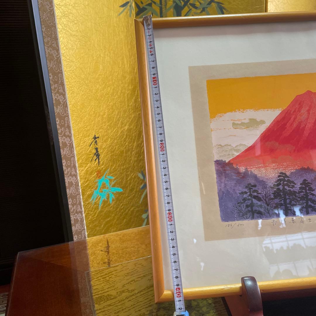 赤富士山186/300