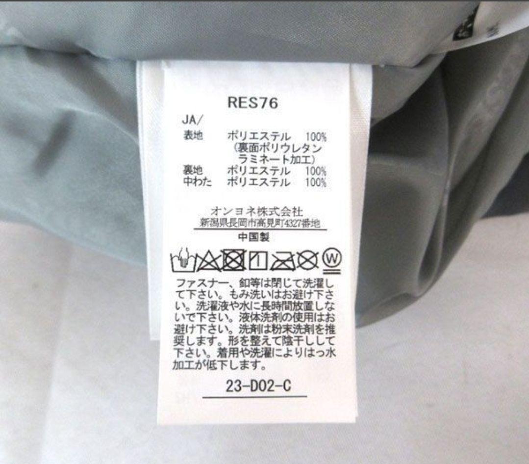 新品　160cm　レセーダ　オンヨネ　スノーウェア　スキー　スノボード　上下 紫