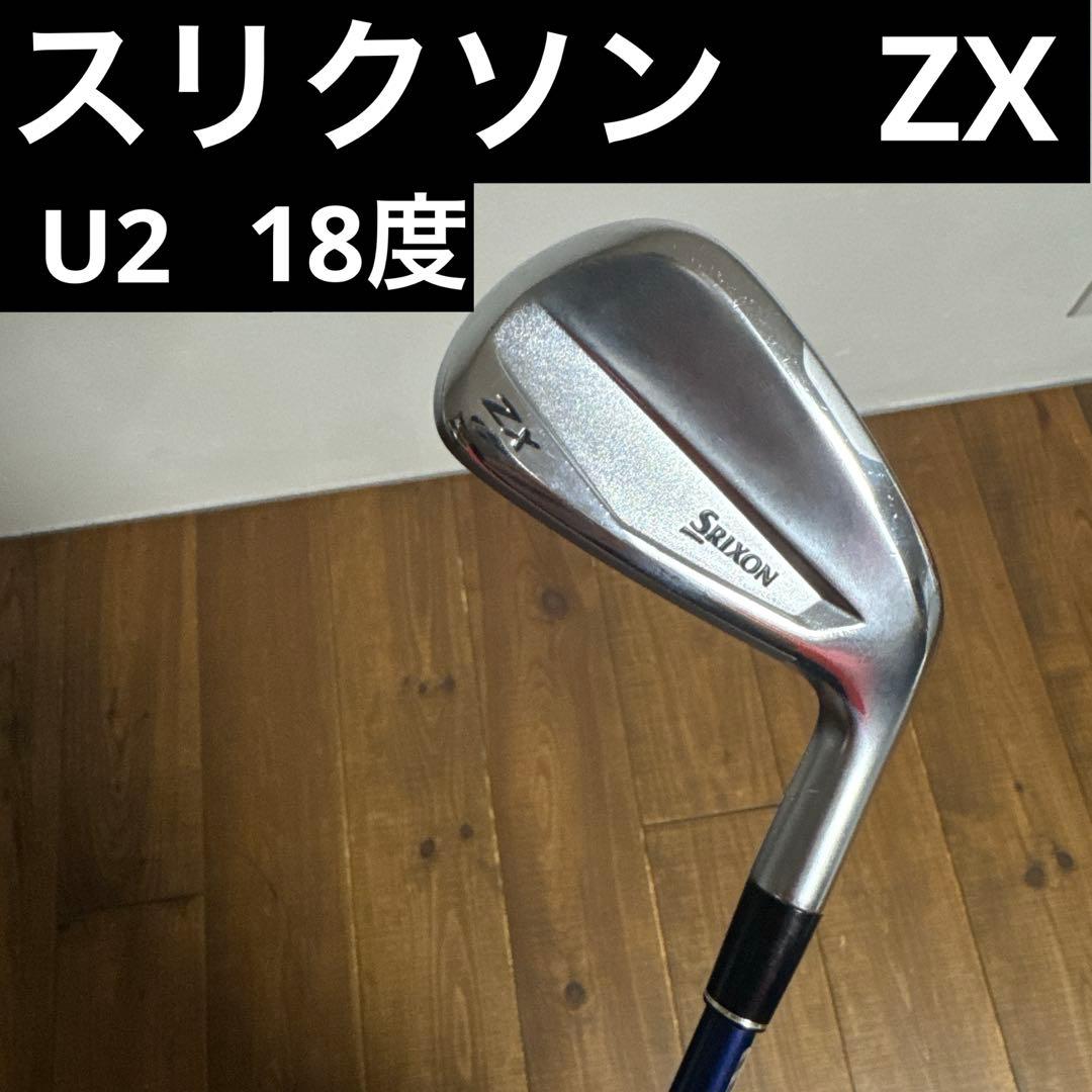 美品　スリクソン　ZX U2 18度　ディアマナ 60S ユーティリティ　UT