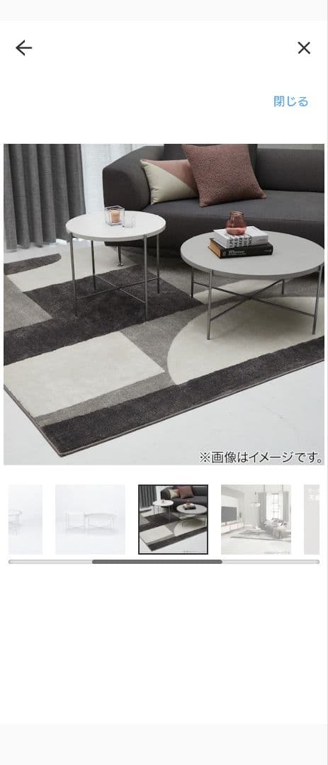 Alice☆彡さん専用