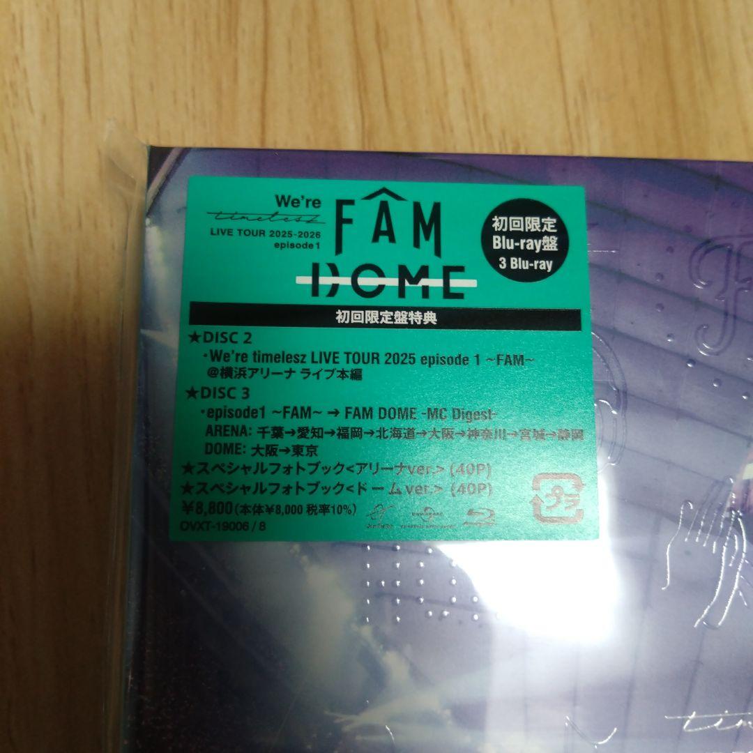 【初回限定版】timelesz 2025-2026 Blu-ray Disk