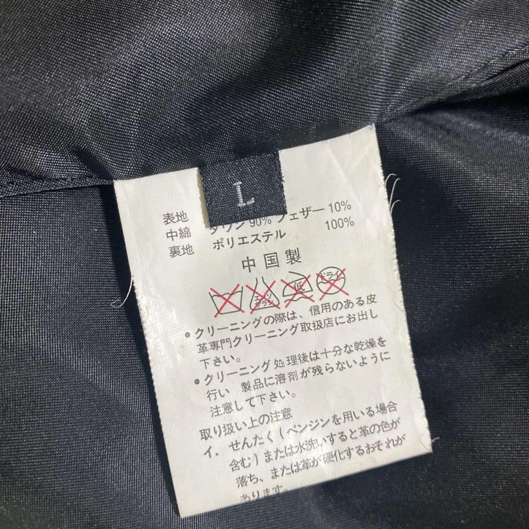 Haruf ホースレザーダウンベスト 馬革 Lサイズ