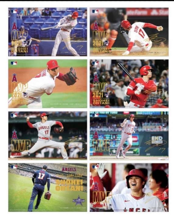 大谷翔平選手 2021MVP プレミアムセット