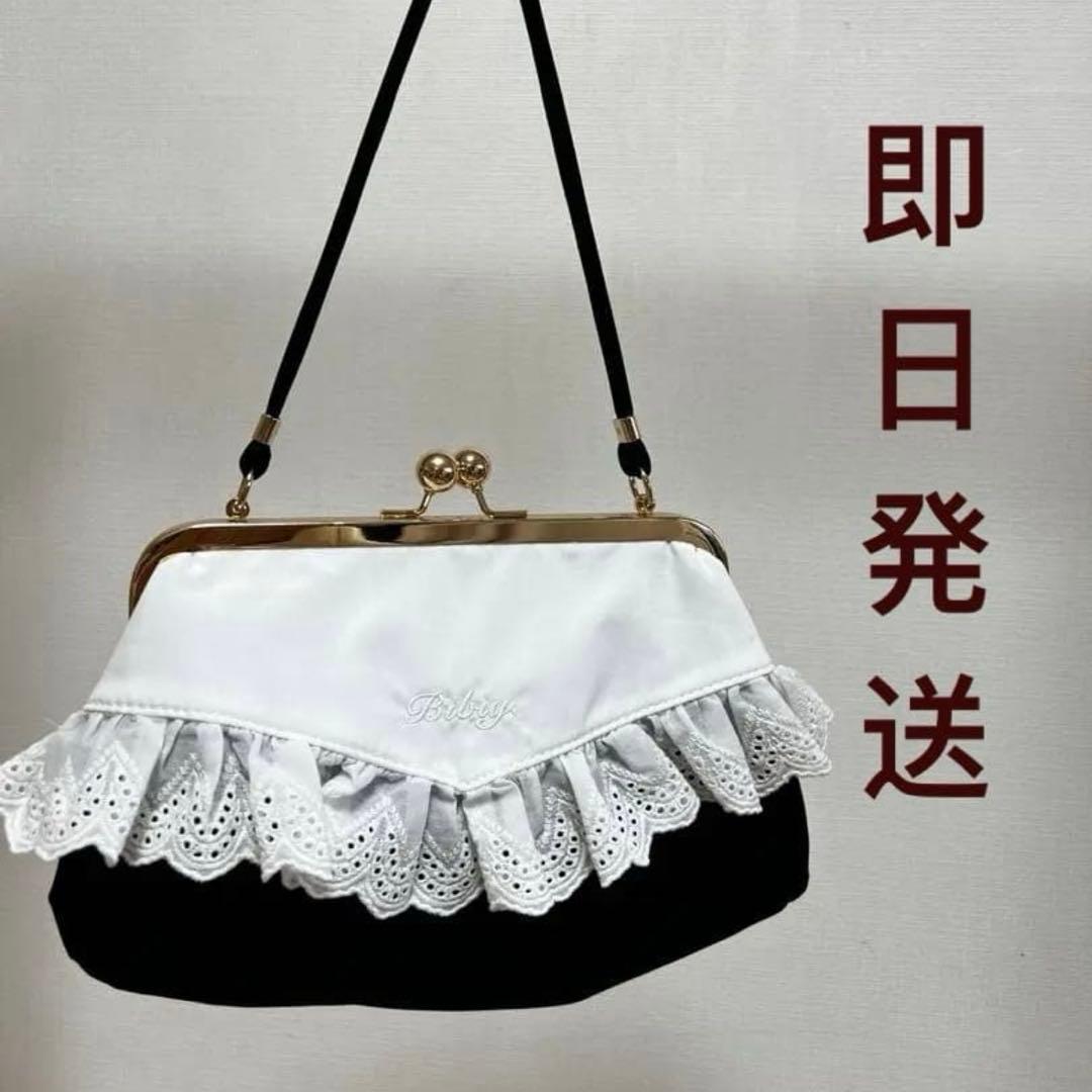 Iris明日発送