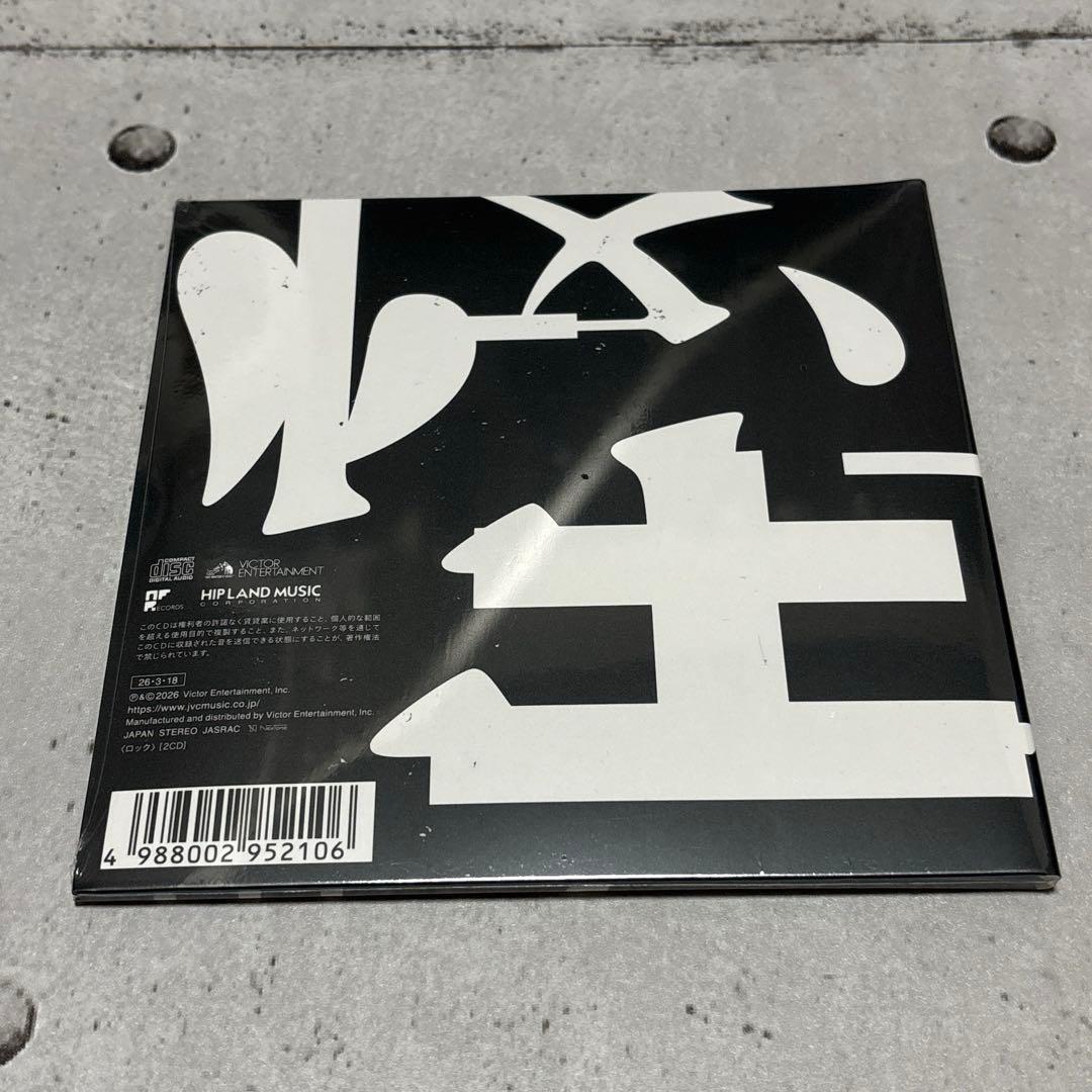 l*ソ様 サカナクション 怪獣 tour 2025 完全生産限定盤CD ステッカ