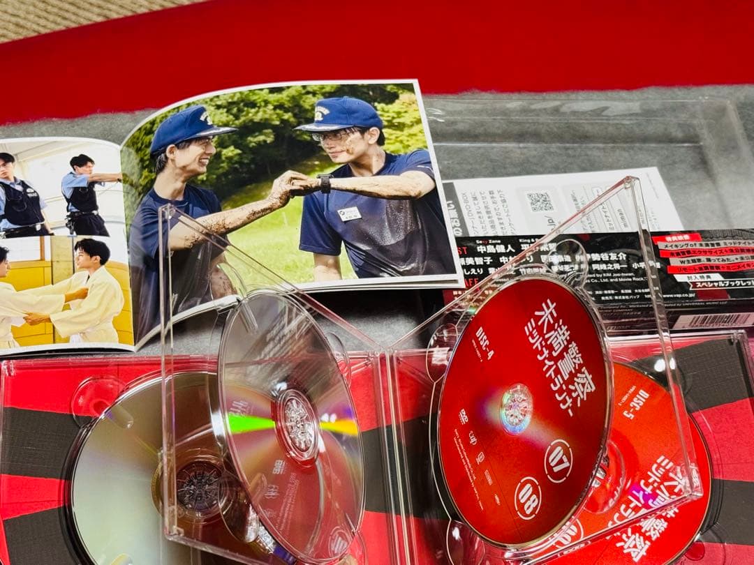 未満警察 ミッドナイトランナー DVD BOX / 中島健人 平野紫耀