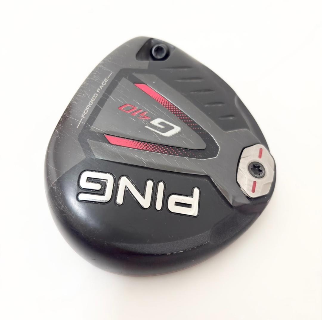 PING G410 5W 17.5° フェアウェイウッド ヘッド ピン