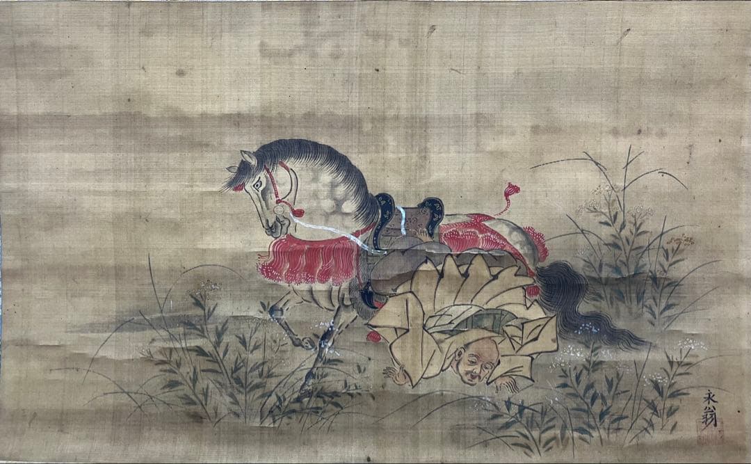 狩野永翁【落馬 図】絹本　掛軸（江戸時代）