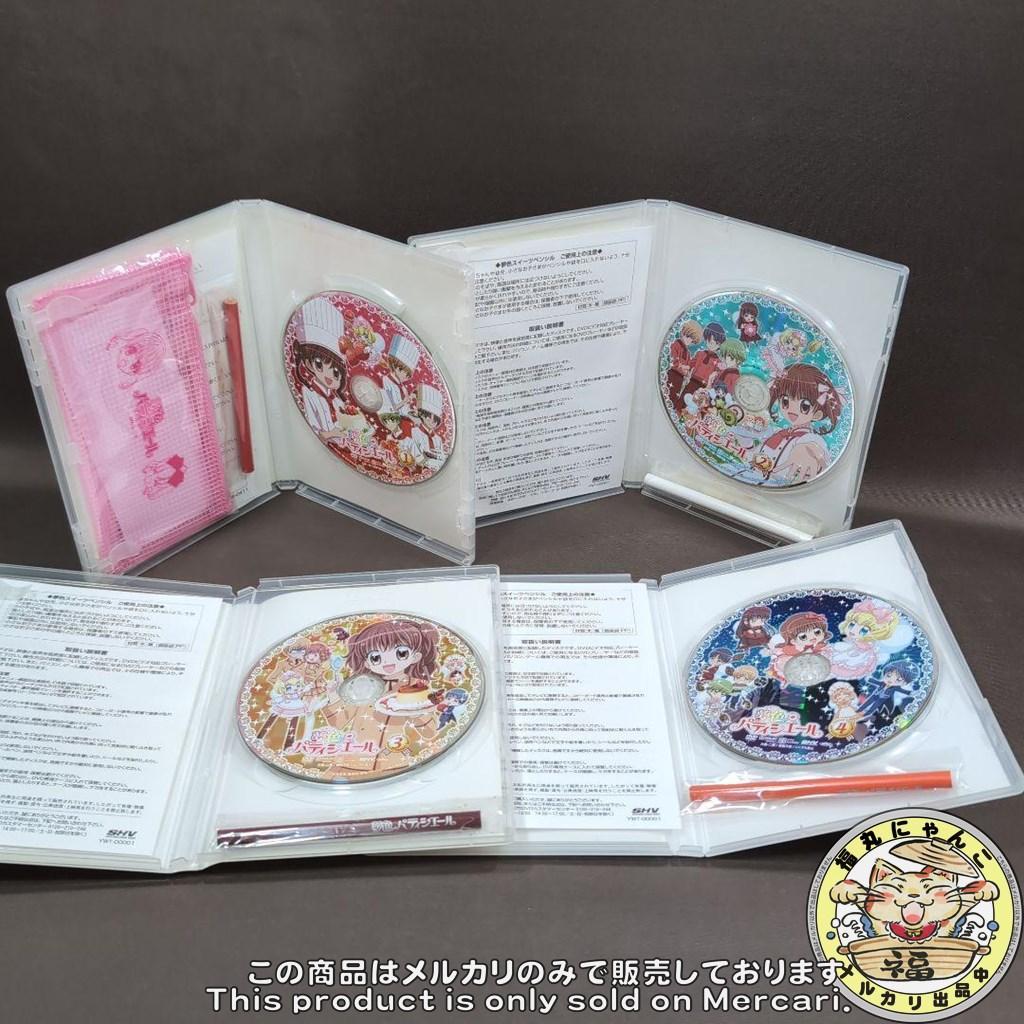 夢色パティシエール DVD 全17巻 セル版 正規品