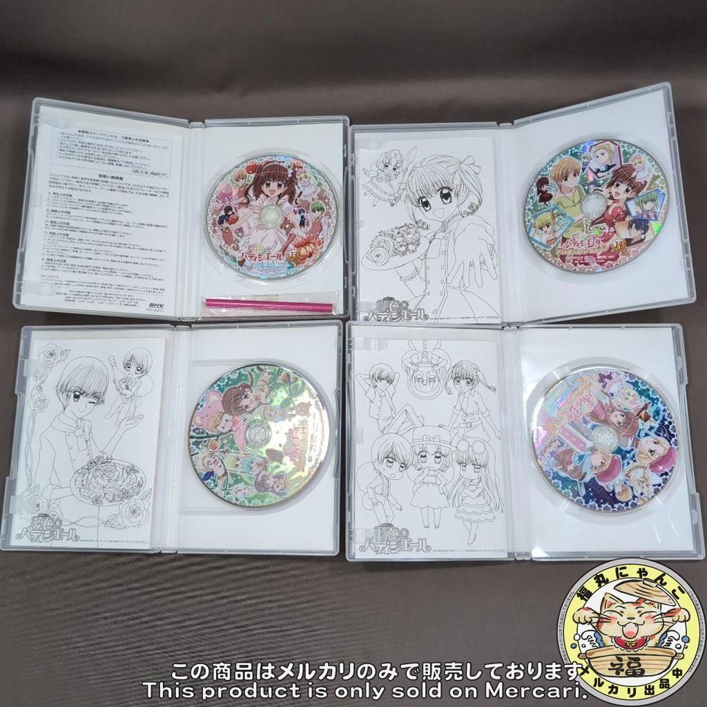 夢色パティシエール DVD 全17巻 セル版 正規品