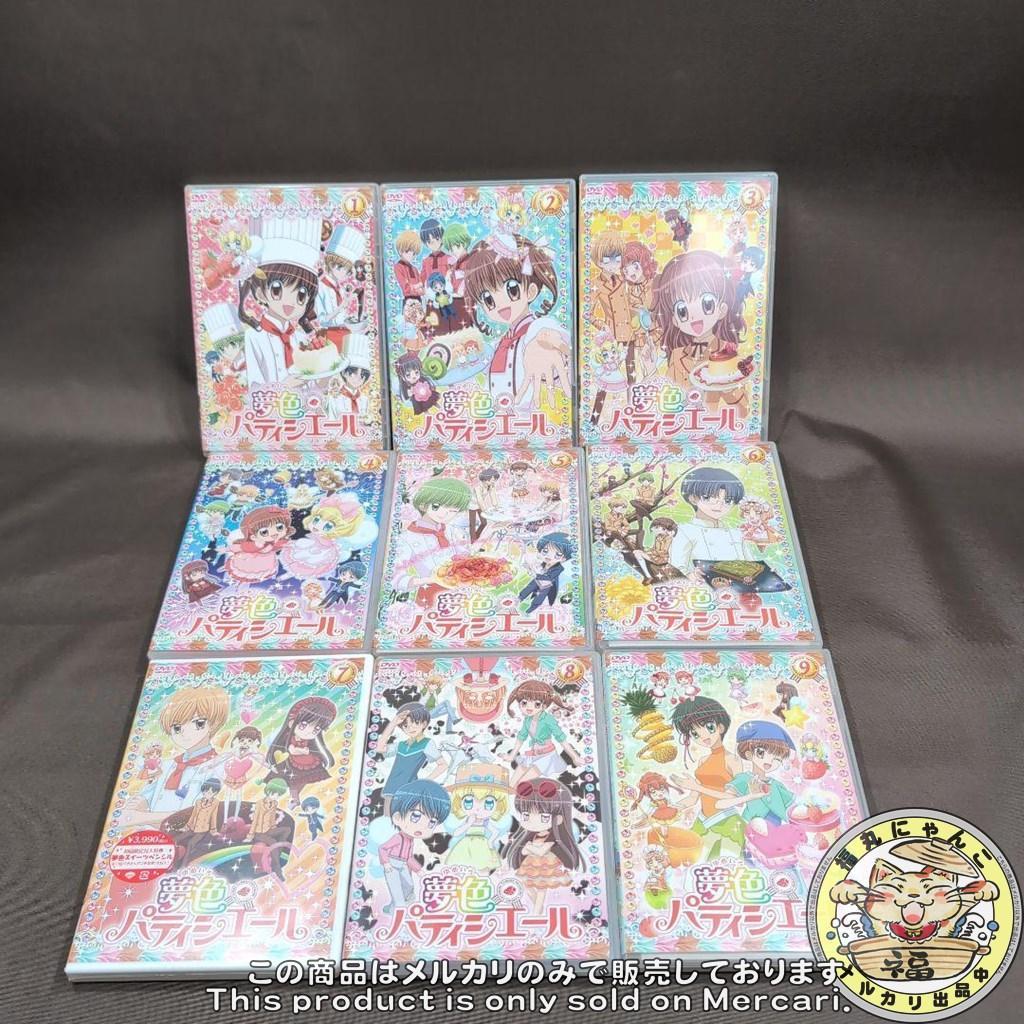 夢色パティシエール DVD 全17巻 セル版 正規品