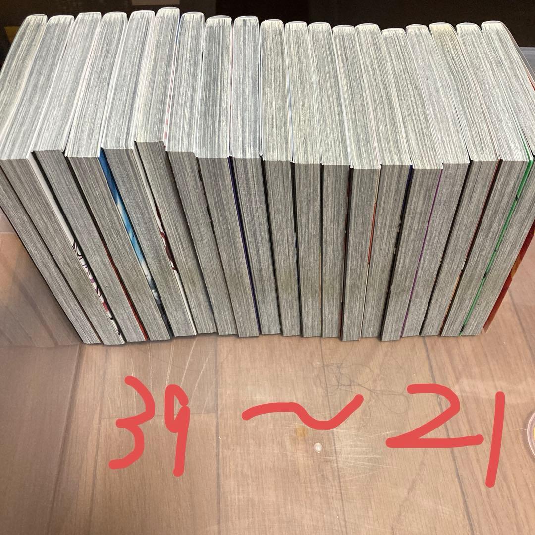 僕のヒーローアカデミア 1~39巻