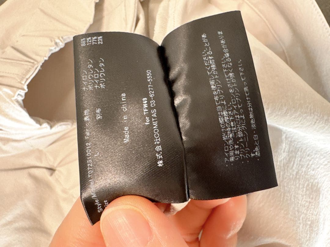 TFW49 ショートパンツ ライトグレー新品