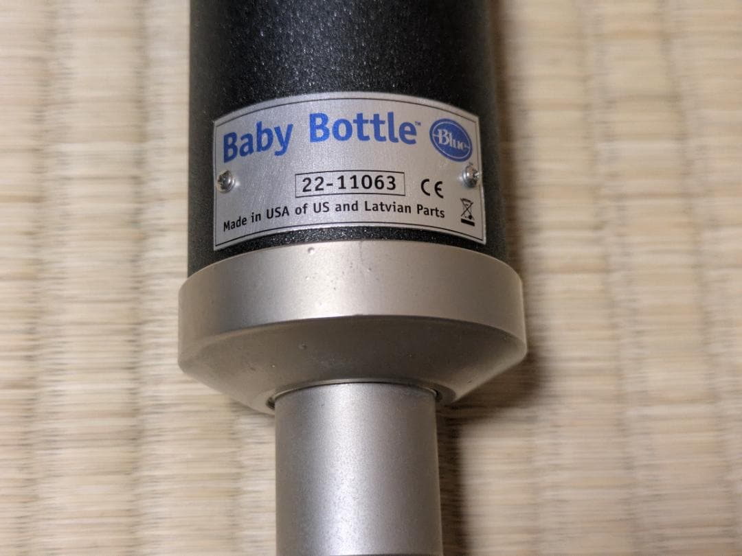Blue Baby Bottle コンデンサーマイク