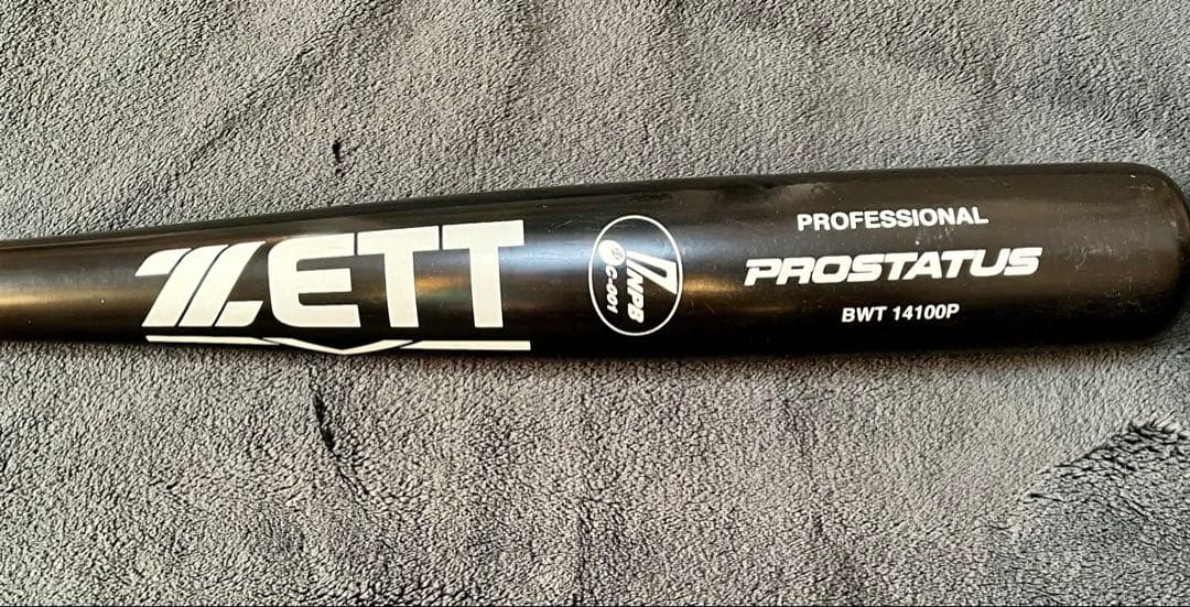 ZETT ゼット 硬式木製バット　NPBマーク 入り