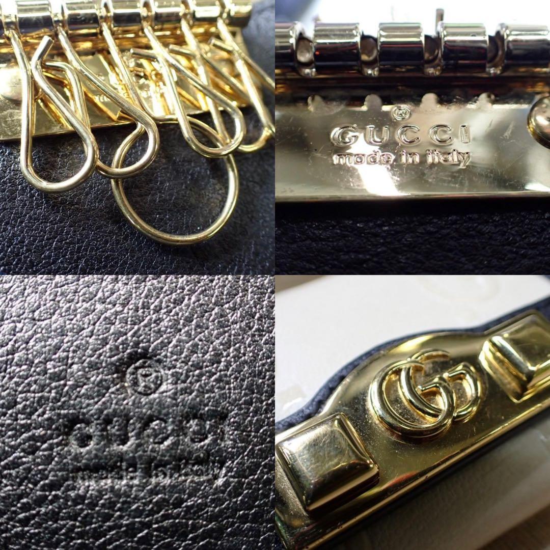 ☆極美品☆ 箱付き☆GUCCI グッチ　キーケース　GG UP LEATHER