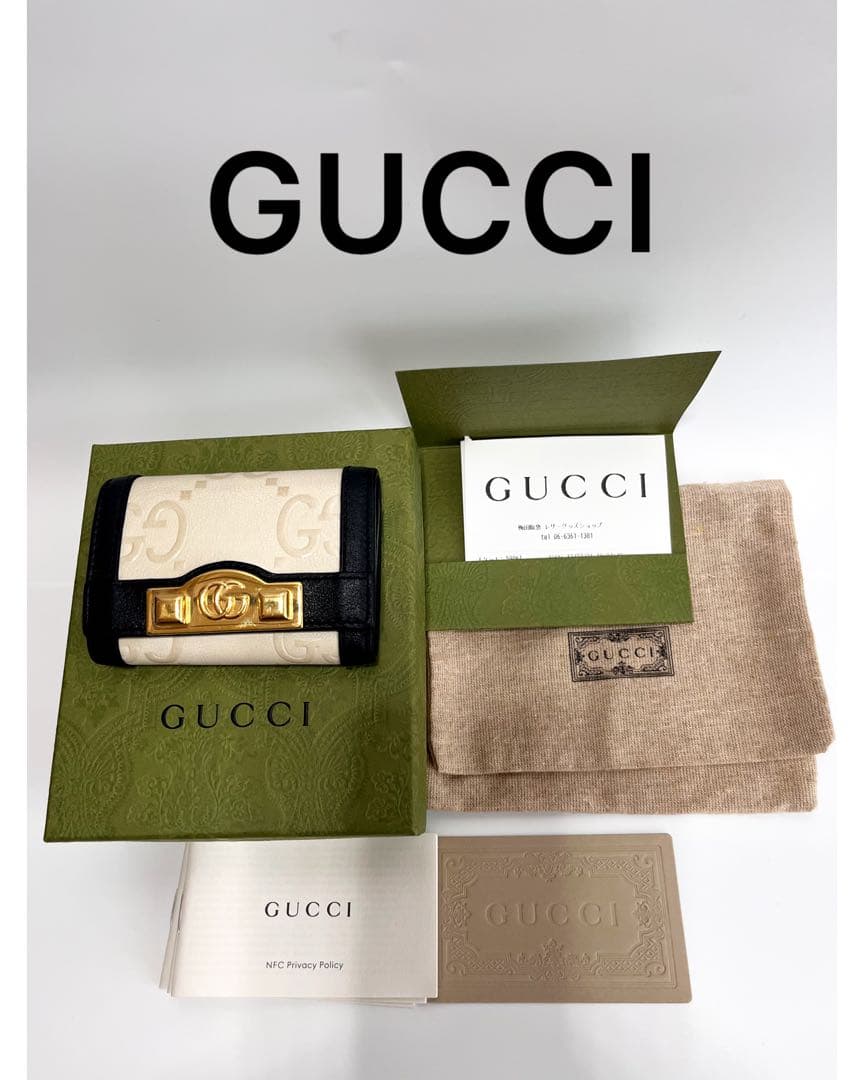 ☆極美品☆ 箱付き☆GUCCI グッチ　キーケース　GG UP LEATHER