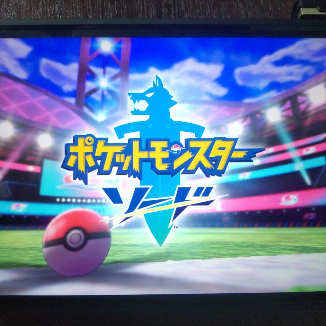ポケットモンスターソード　シールドスカーレット　バイオレット　アルセウス